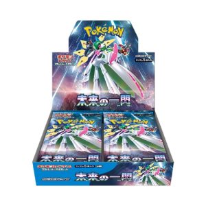 Pokémon – Display – Future Flash – SV4M – Boite de 30 boosters en japonais
