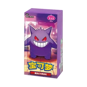 Pokémon – Display – Gem Pack Vol 3 – Boite de 18 boosters en chinois