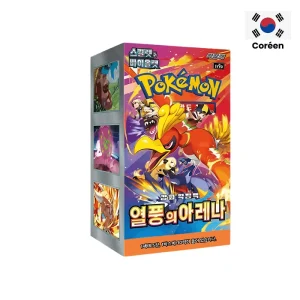 Pokémon – Display – Heat Wave Arena – SV9A – Boîte de 30 Boosters en coréen